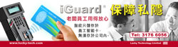 /images/ads/ad001.png
